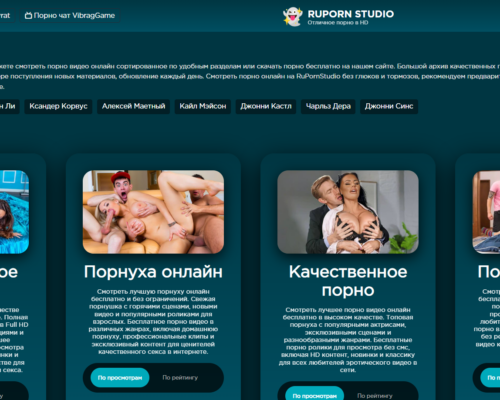Rupornstudio.com