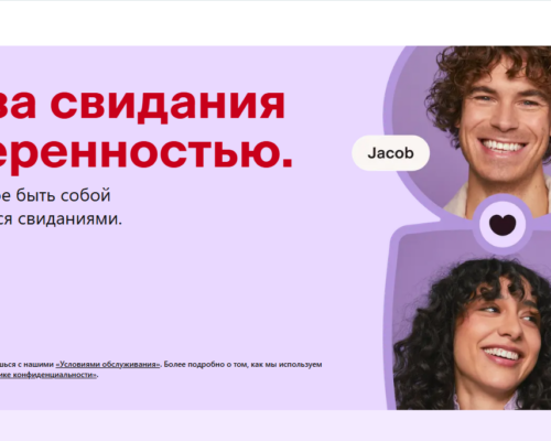 Badoo.com